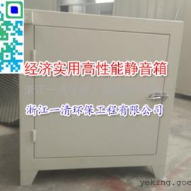 浙江消声室价格、批发与供应详解——聚焦谷瀑环保优质消声室产品